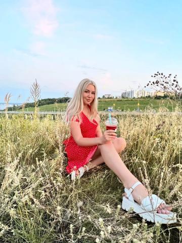 Марта