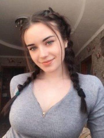 Юлия